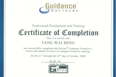 廈門(mén)興百邦正式成為美國Guidance培訓合作伙伴