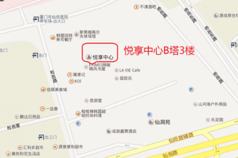 DF120-EnCase計算機取證培訓招生(2016.11)